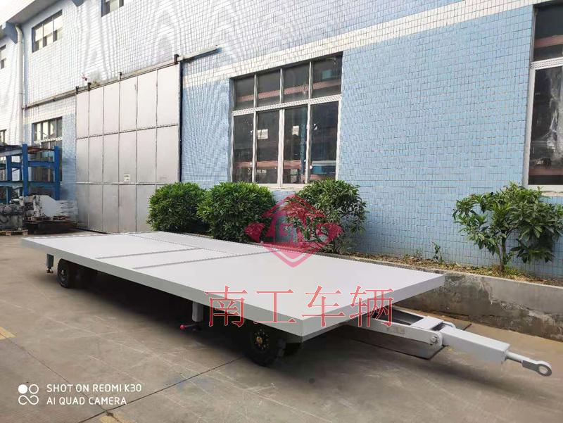 7吨移动式房车底盘 工具IOS/安卓通用版/手机APP下载
