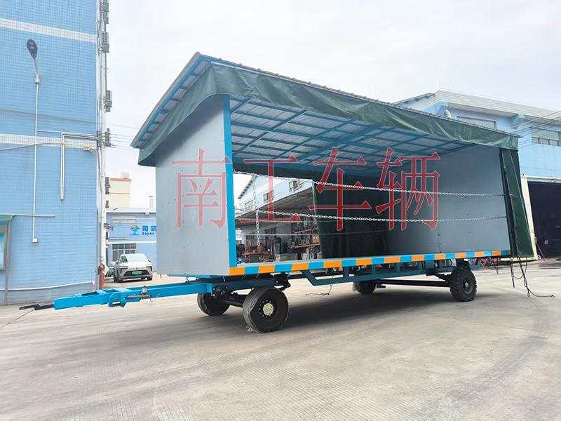 5吨雨篷拖车 牵引式雨棚IOS/安卓通用版/手机APP下载