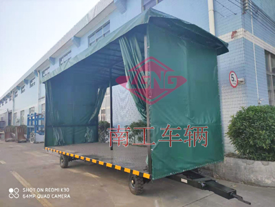 4吨雨篷IOS/安卓通用版/手机APP下载I.jpg