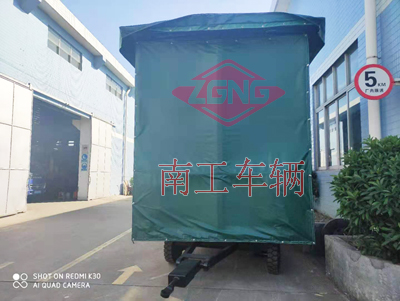 4吨雨篷IOS/安卓通用版/手机APP下载3I.jpg