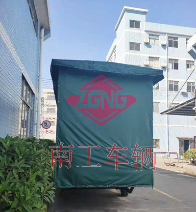 4吨雨篷IOS/安卓通用版/手机APP下载2I.jpg