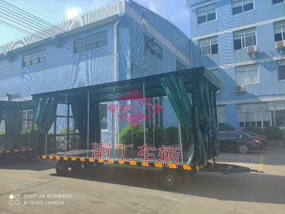 15吨雨篷双牵引IOS/安卓通用版/手机APP下载I.jpg