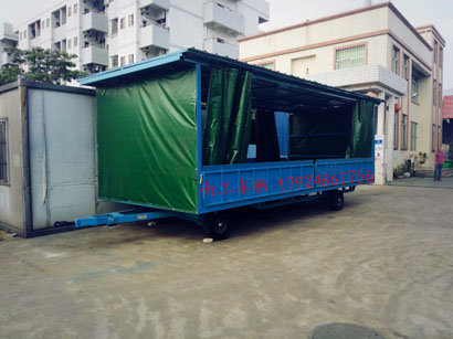5吨移动式雨篷IOS/安卓通用版/手机APP下载1I.jpg