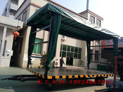 10吨雨棚IOS/安卓通用版/手机APP下载3I.jpg